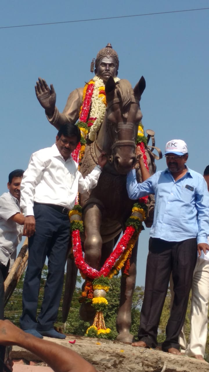Basav Jayanthi